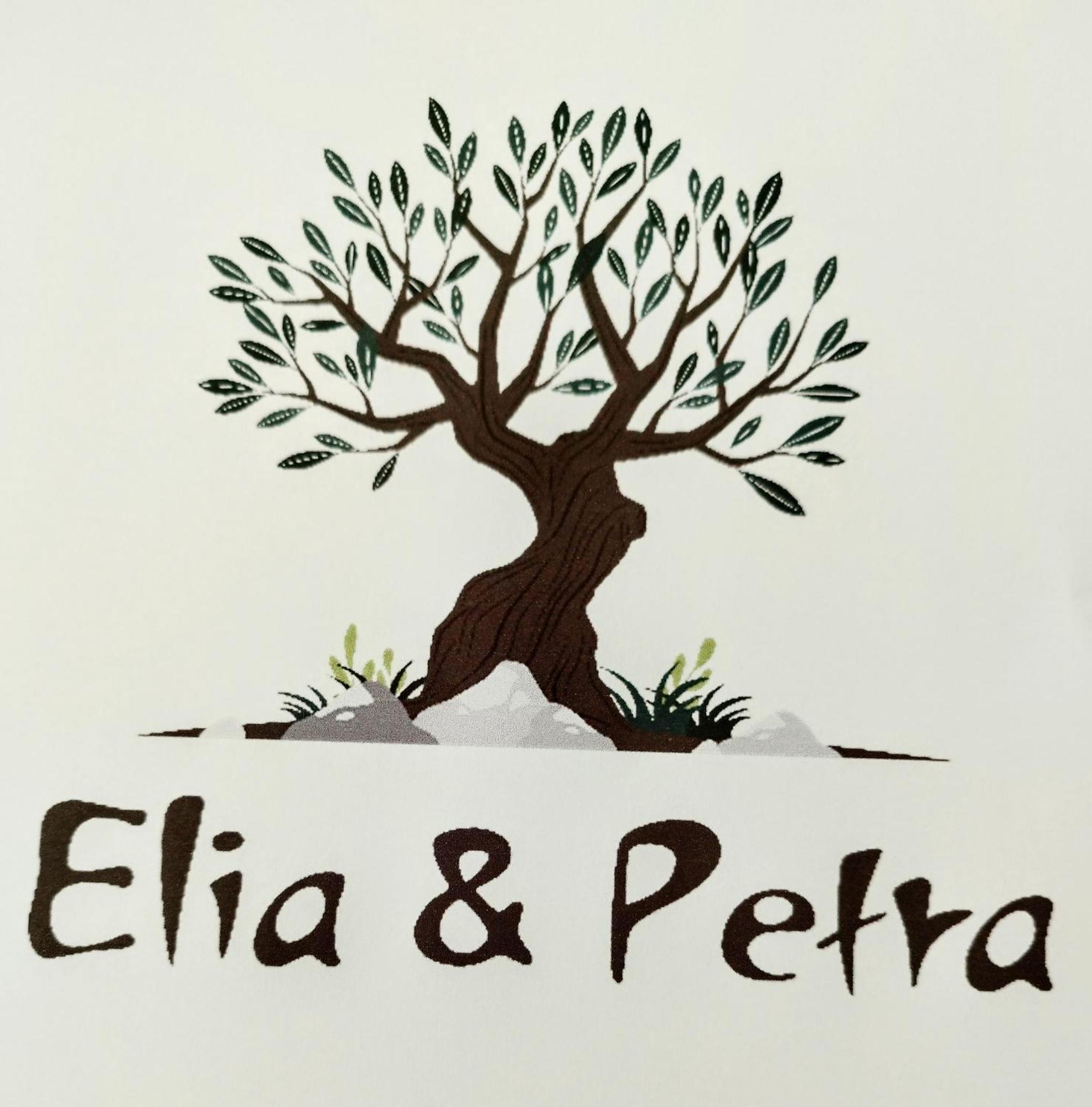 Elia & Petra